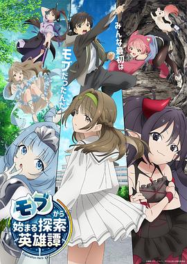 日本69色视频在线观看